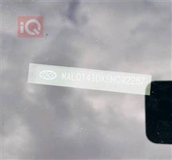 هيونداي أكسنت